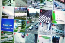 Bezpieczne Skarżysko – nowe Miejskie Centrum Monitoringu i portal internetowy dla mieszkańców