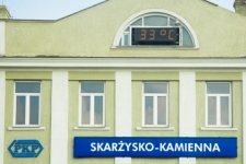 Uwaga na wysokie temperatury!