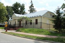 Święto Niepodległości w Muzeum Orła Białego