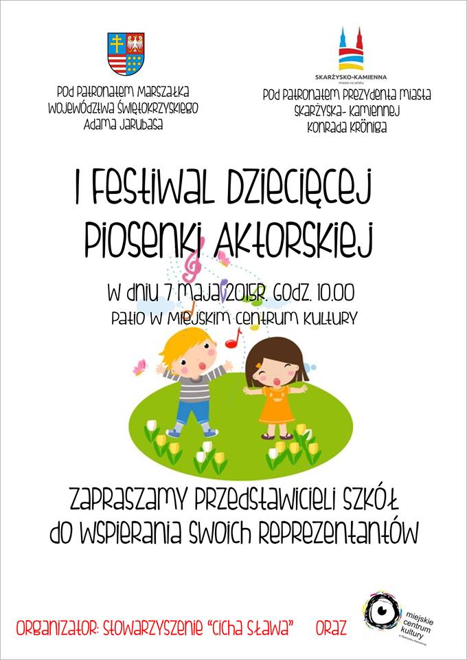 I Festiwal Dziecięcej Piosenki Aktorskiej – MCK – 07.05.2015