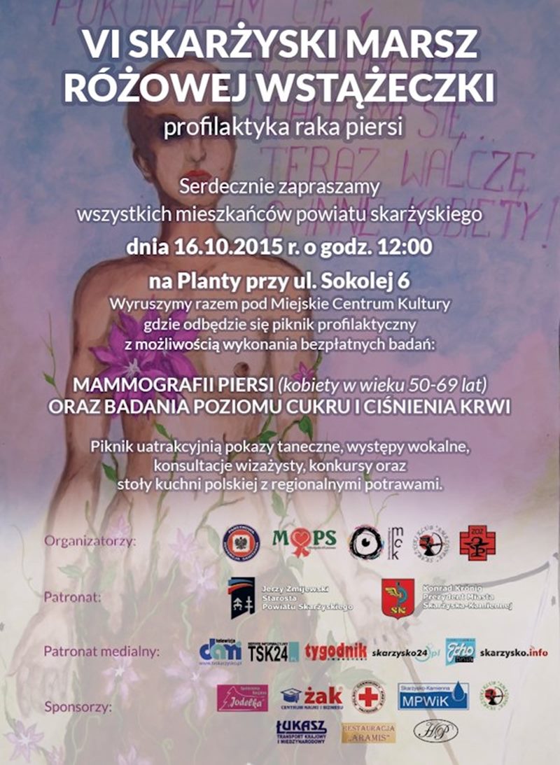 VI Marsz Różowej Wstążeczki – Planty – Miejskie Centrum Kultury – 16.10.2015