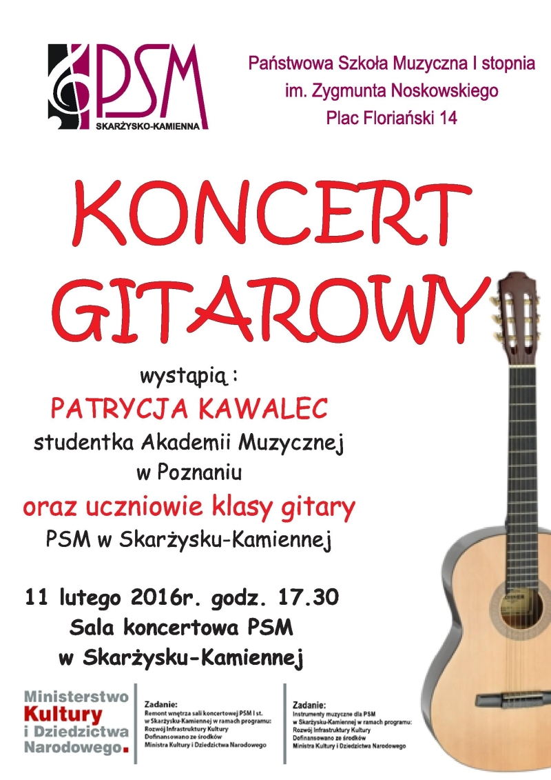 Koncert gitarowy – Państwowa Szkoła Muzyczna – 11.02.2016
