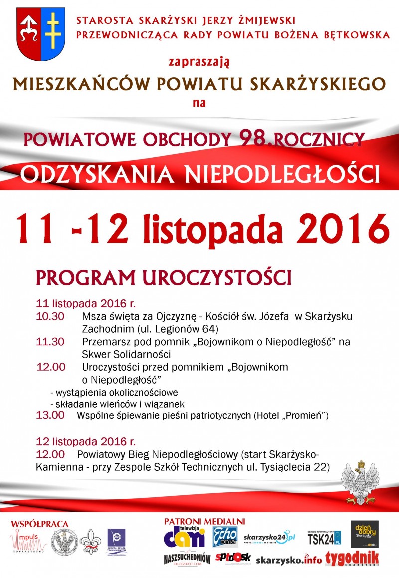 Powiatowe Obchody 98. Rocznicy Odzyskania Niepodległości – 11.11.2016