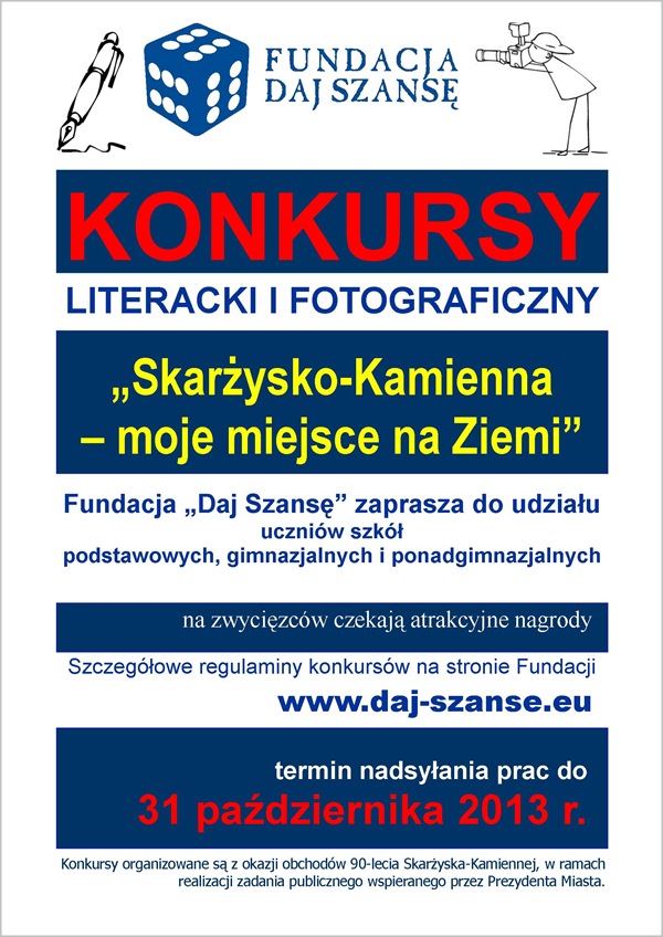 „Skarżysko-Kamienna – moje miejsce na Ziemi” – konkursy fundacji „Daj Szansę”