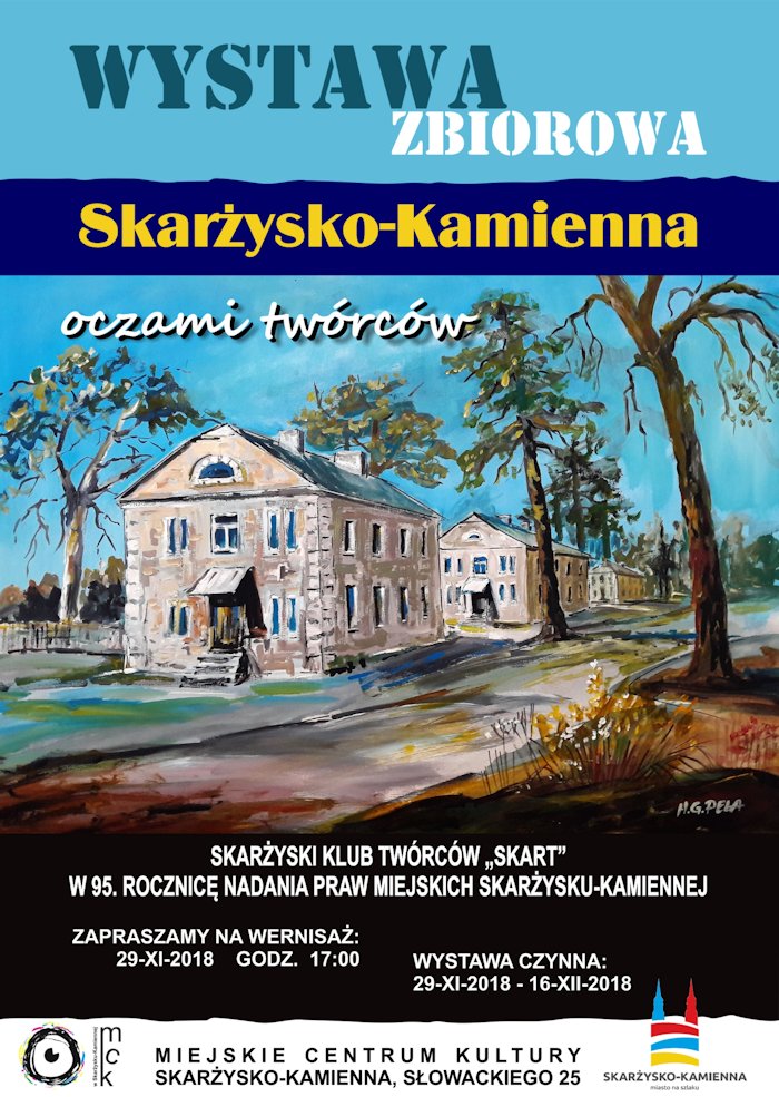 Wystawa „Skarżysko-Kamienna oczami twórców” – MCK – 29.12.2018