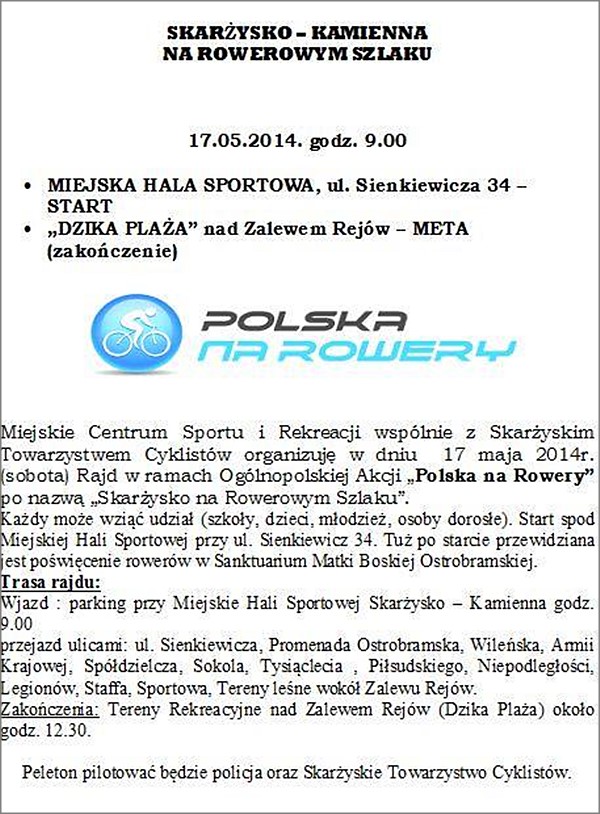 Polska na rowery – Skarżysko na rowerowym szlaku – Hala MCSiR – zalew Rejów – 17.05.2014